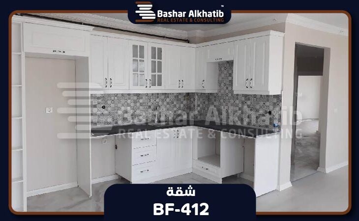 شراء شقة رخيصة في تركيا BD-412