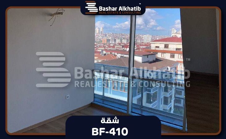 شقة للبيع في اسطنبول حي جمهوريات بيلك دوزو