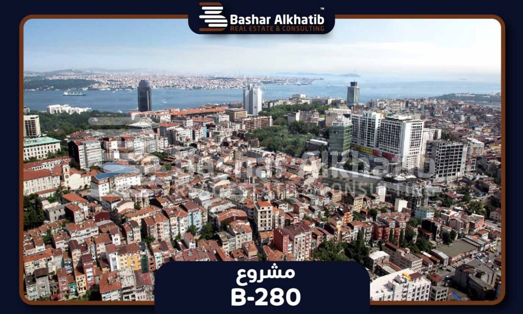 شقق للبيع في تقسيم اسطنبول مشروع Taksim Petek - B-280