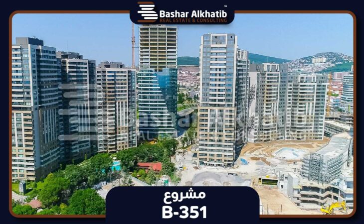 شقق للبيع في مالتبة اسطنبول الأسيوية مشروع NIDAPARK KÜÇÜKYALI - B-351