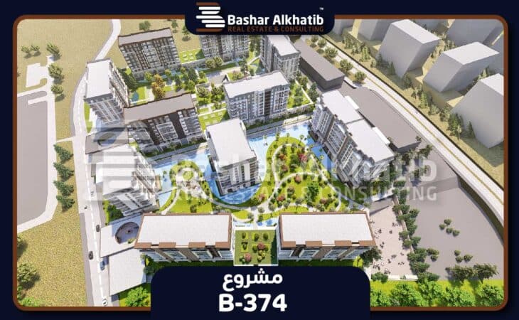 شقق للبيع في باشاك شهير اسطنبول مشروع Başakşehir Avrasya 3 - B-374
